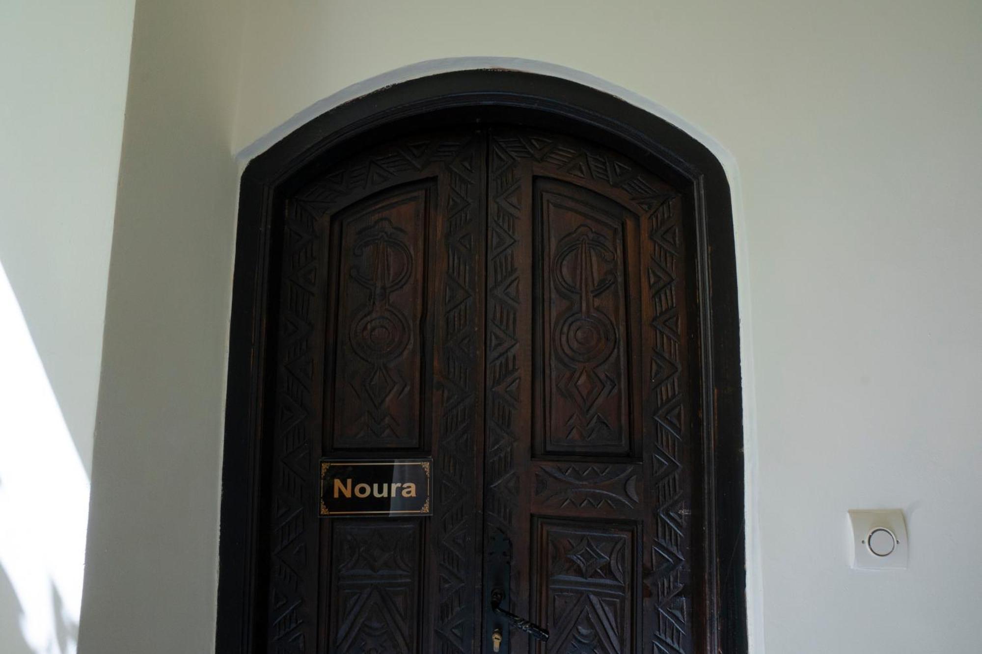 Riad Dar Nor Essaouira Luaran gambar